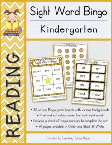 Sight Word Bingo | Kindergarten — Main Preview
