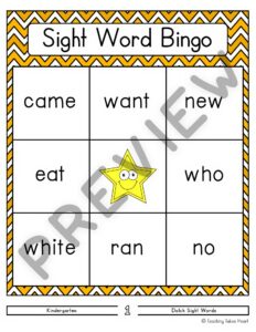 Sight Word Bingo | Kindergarten — Preview 2