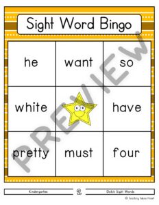Sight Word Bingo | Kindergarten — Preview 3