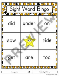 Sight Word Bingo | Kindergarten — Preview 6