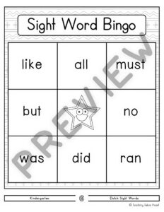 Sight Word Bingo | Kindergarten — Preview 7