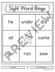 Sight Word Bingo | Kindergarten — Preview 10