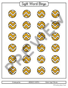 Sight Word Bingo | Kindergarten — Preview 13